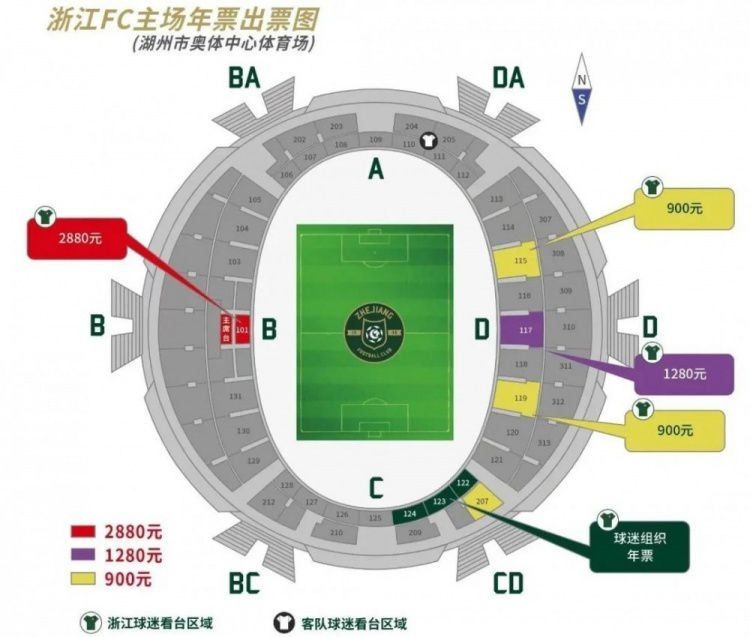 英足总官方写道：“一个独立的监管委员会在经过调查之后决定对卢顿罚款12万英镑，原因是2023年8月12日星期六英超联赛卢顿对阵布莱顿的比赛中，卢顿在控制球迷行为方面存在失职。